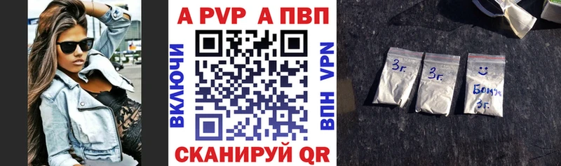 Где купить Борзя Гашиш  МДМА  МЕФ  Каннабис  Cocaine 