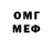 МЕТАДОН VHQ MrKuzma91
