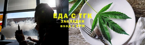 марихуана Алзамай