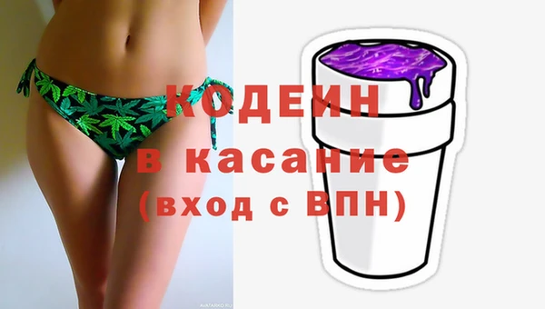 марихуана Алзамай