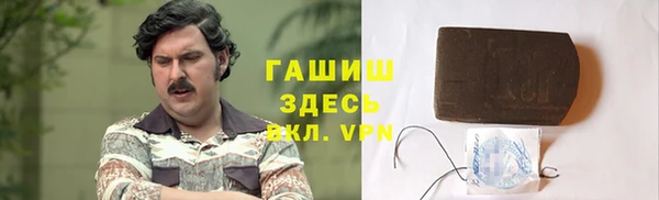 2c-b Алексин