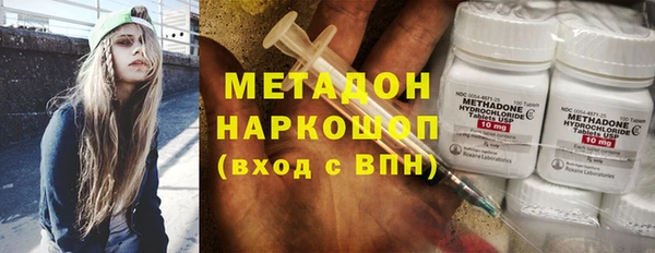 2c-b Алексин