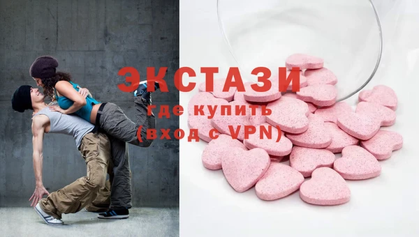2c-b Алексин