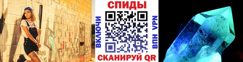 OMG ONION Борзя Первитин кристалл купить закладку