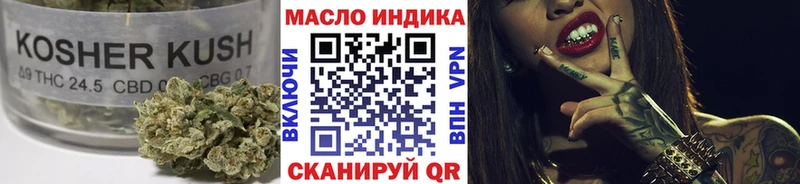 Дистиллят ТГК вейп с тгк  Борзя 
