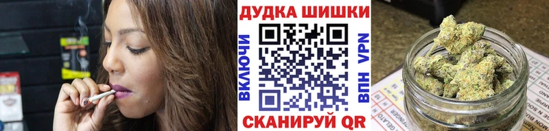 Каннабис план Борзя